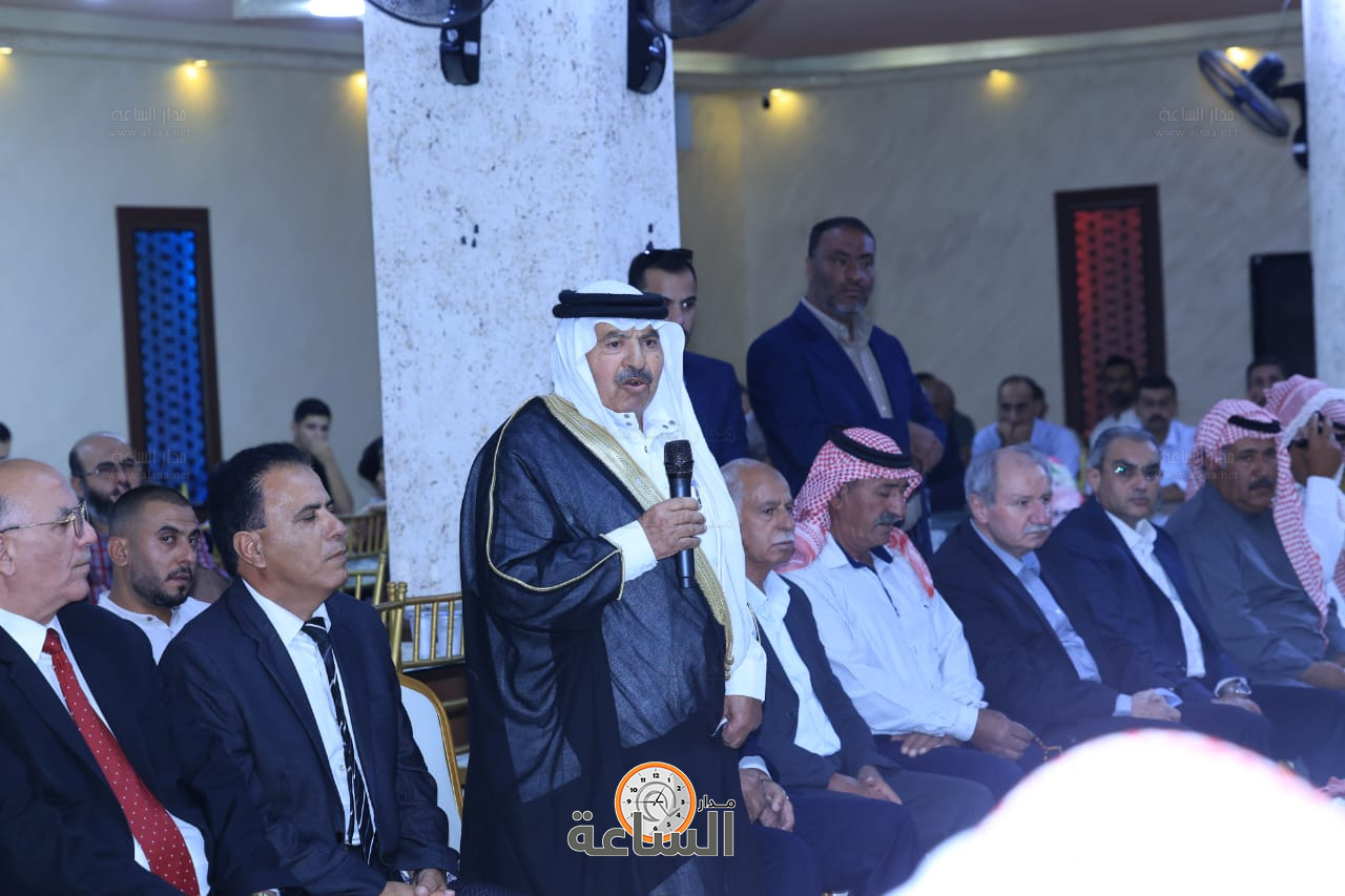 Madar Al-Saa Images 0.06317819763859067