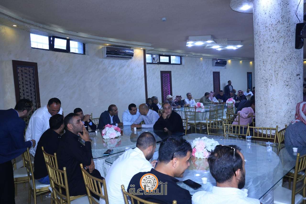 Madar Al-Saa Images 0.25198706987679764