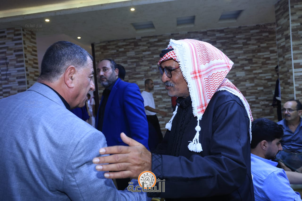 Madar Al-Saa Images 0.054955034439859496