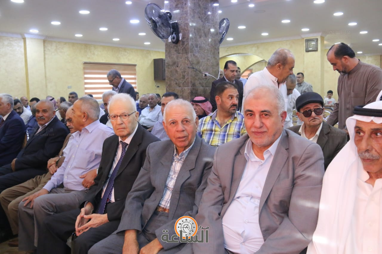 Madar Al-Saa Images 0.031091070230902074