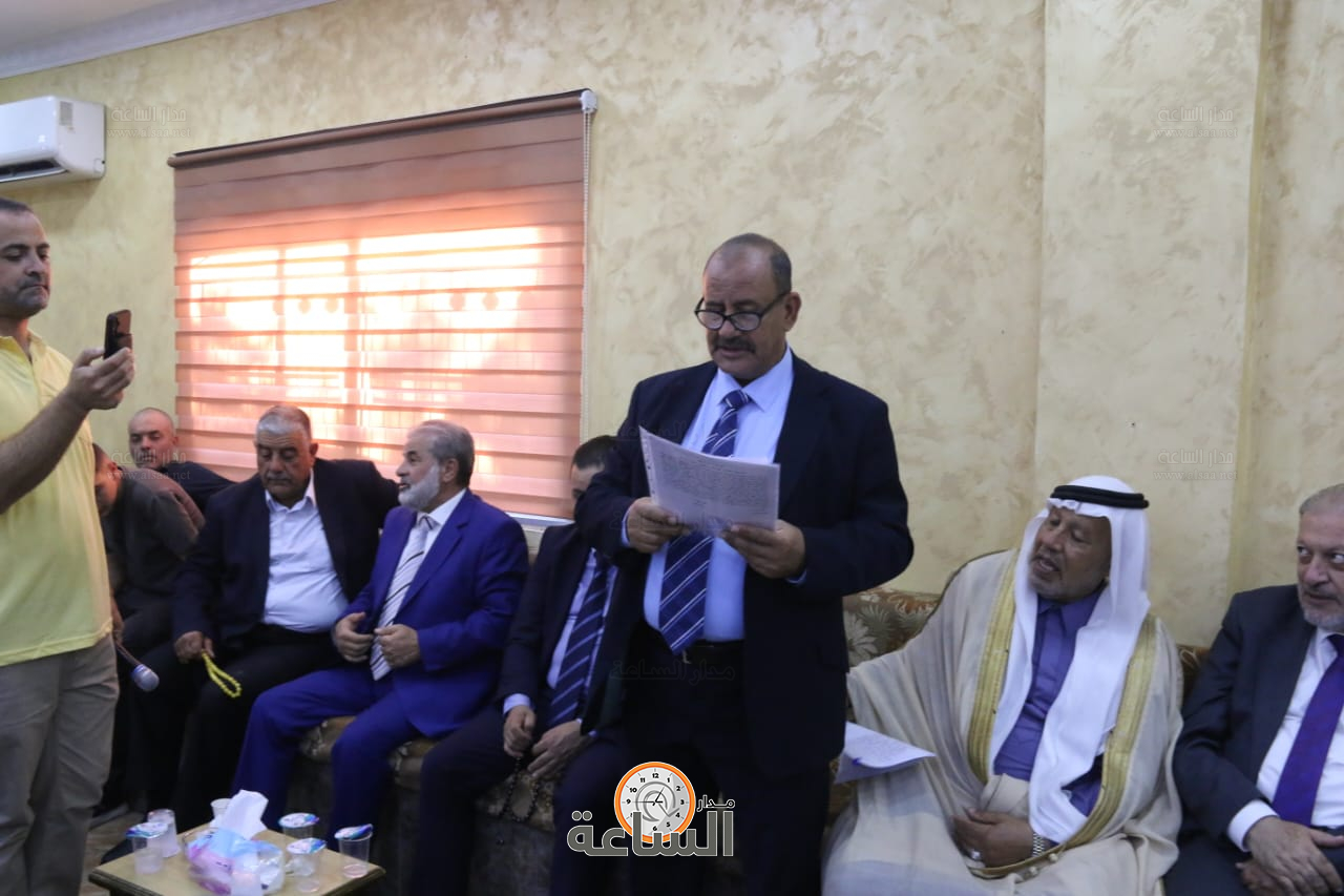 Madar Al-Saa Images 0.6844194118180651