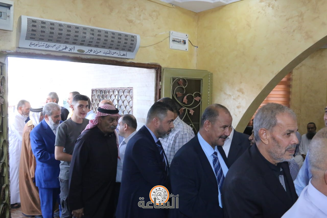 Madar Al-Saa Images 0.23050623920012825