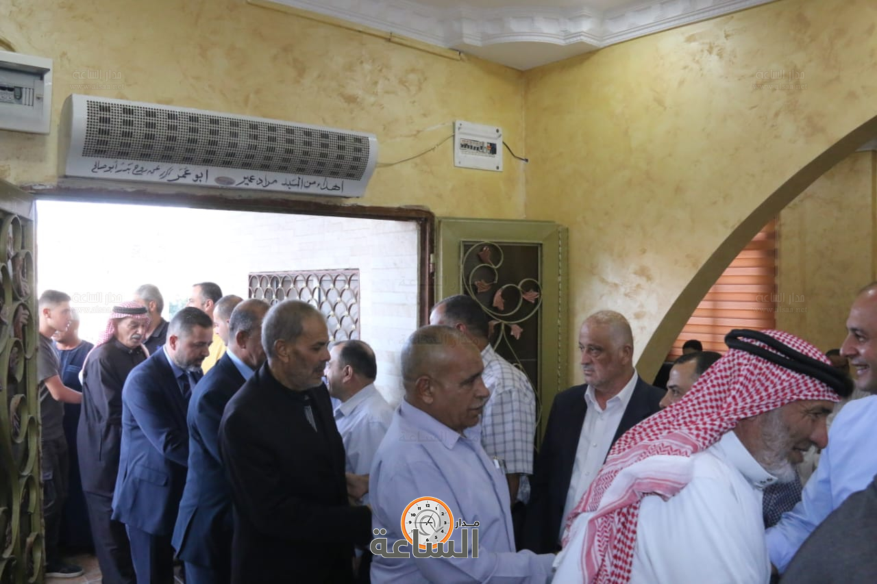 Madar Al-Saa Images 0.23432908655065787