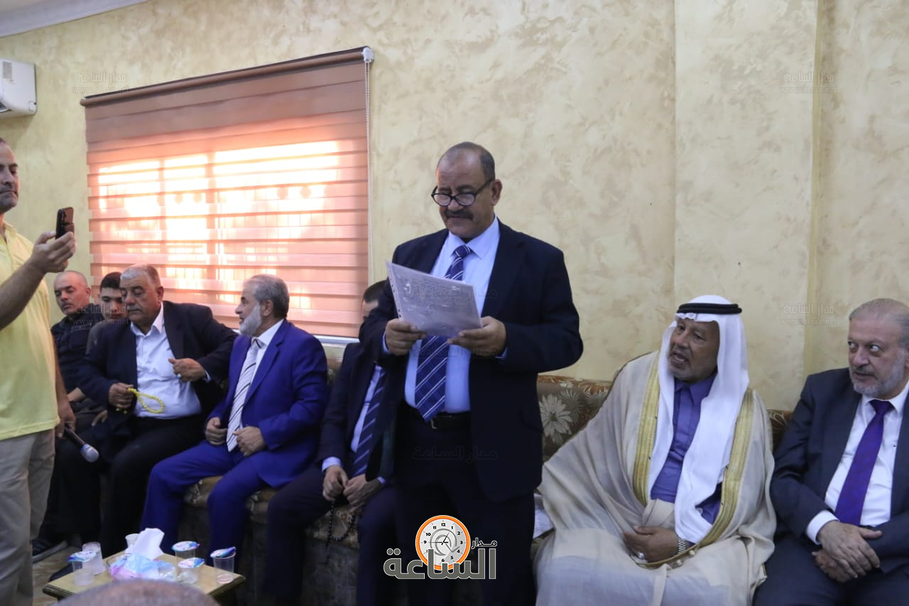 Madar Al-Saa Images 0.27878167645569685