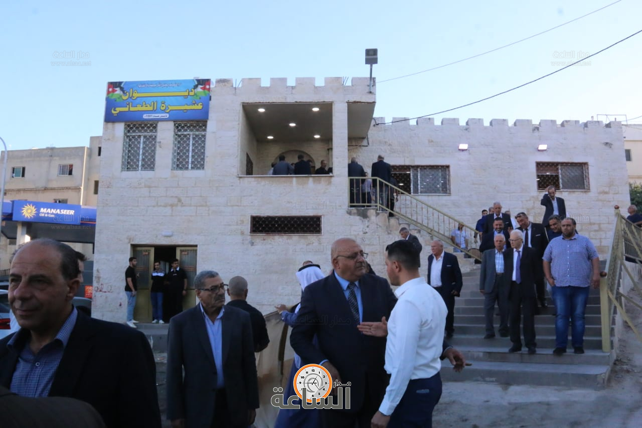 Madar Al-Saa Images 0.15926603785806726