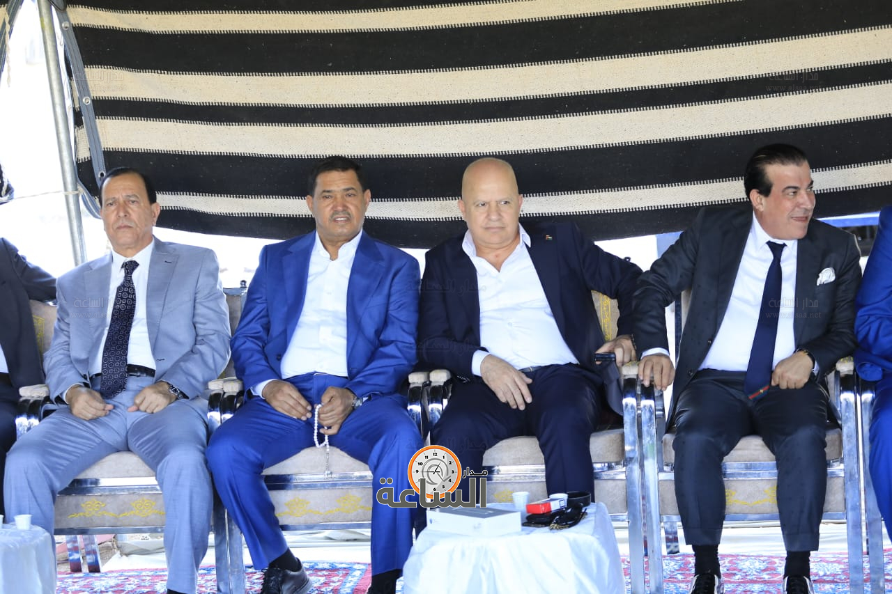 Madar Al-Saa Images 0.04405121785850985