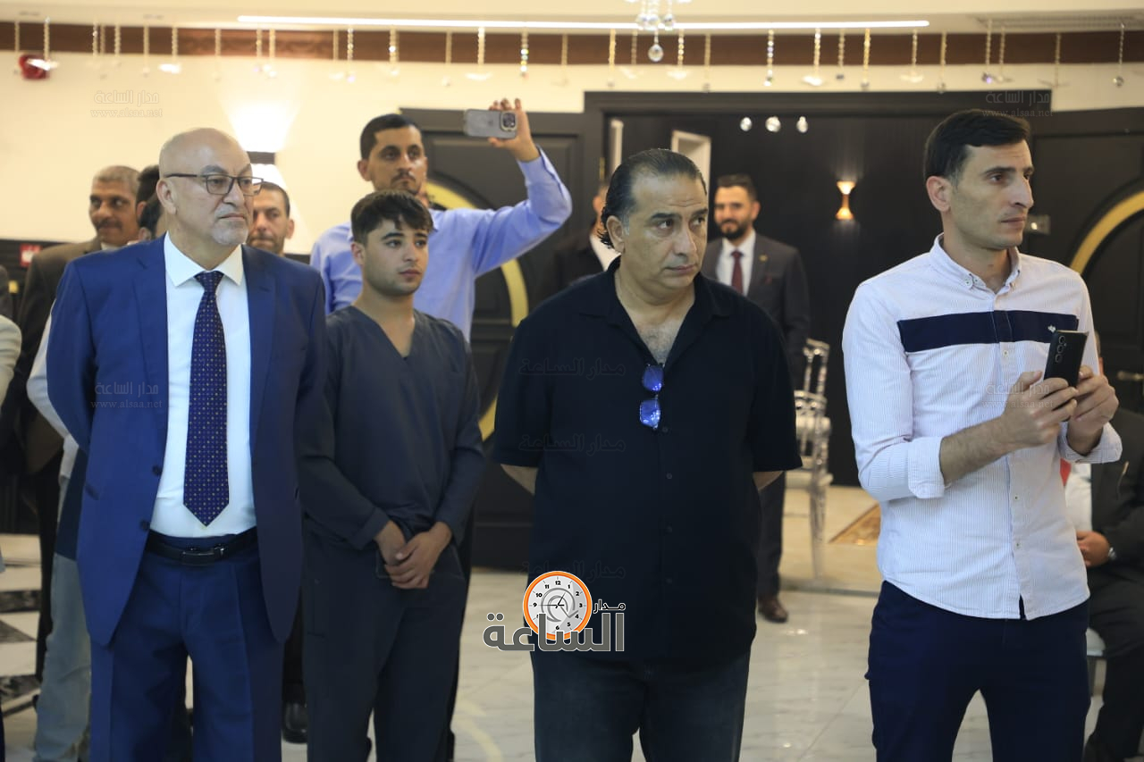 Madar Al-Saa Images 0.6775518831389671