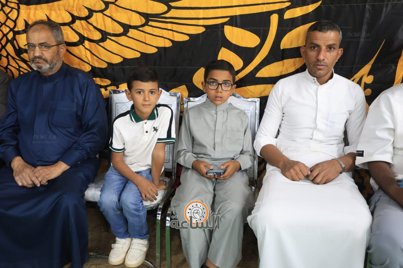 Madar Al-Saa Images 0.14830338735389126