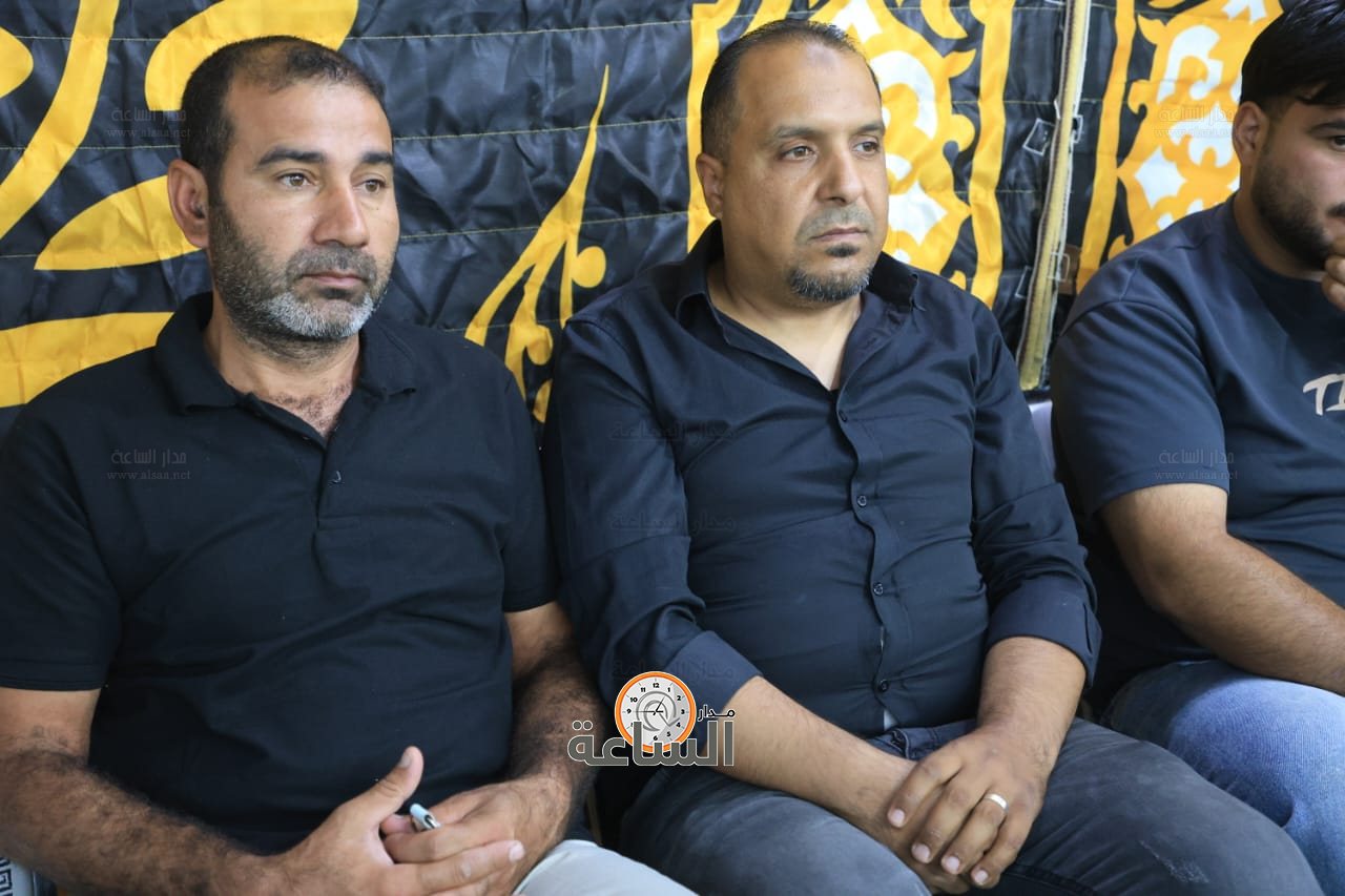 Madar Al-Saa Images 0.11054785329439565