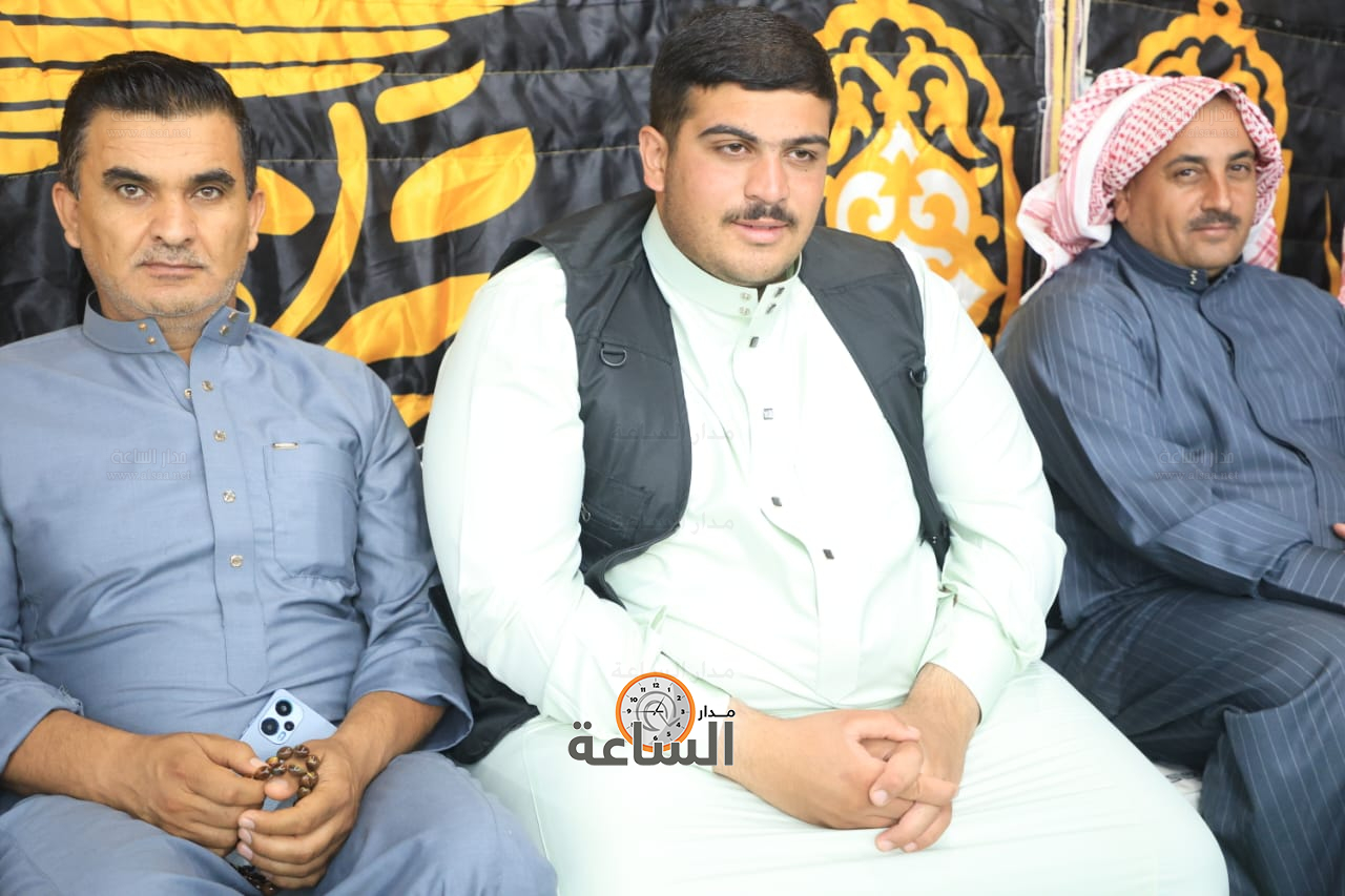 Madar Al-Saa Images 0.6432158109089785