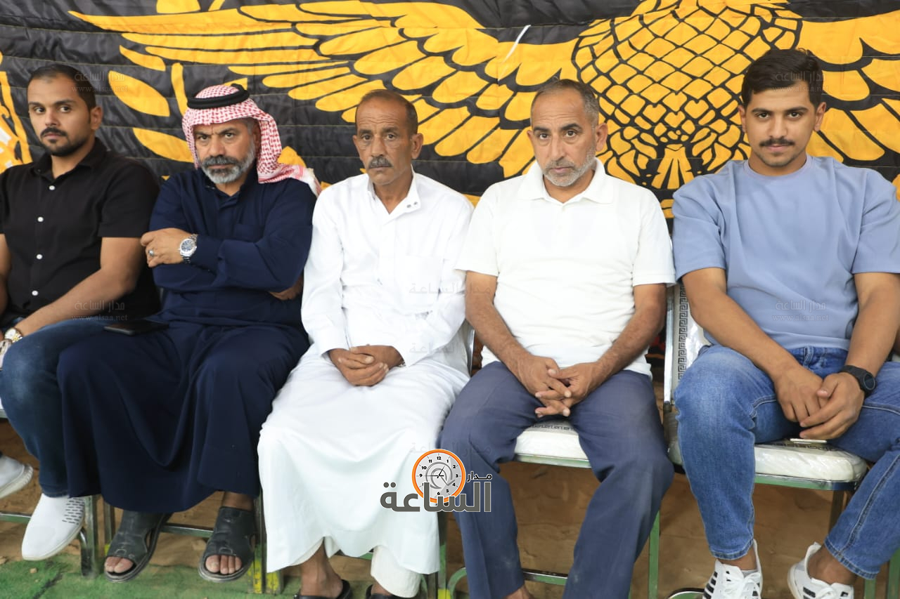 Madar Al-Saa Images 0.26693854336217804