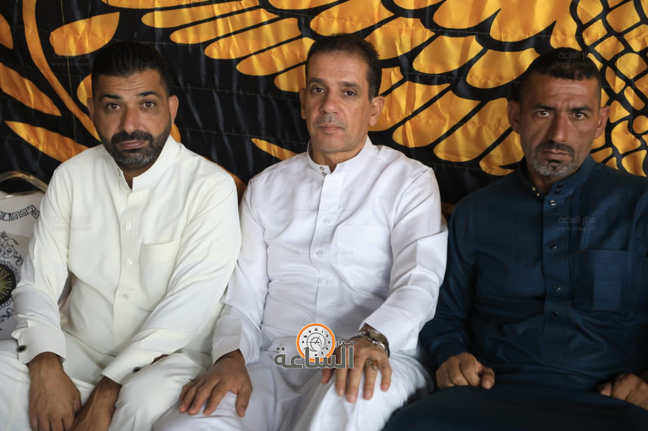 Madar Al-Saa Images 0.5623070694671334