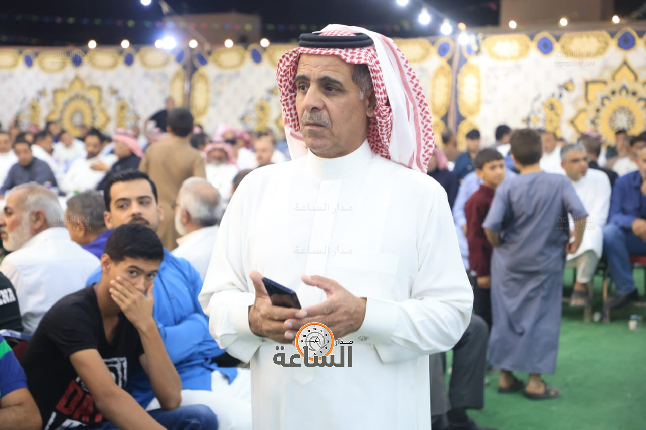 Madar Al-Saa Images 0.5035864570141458