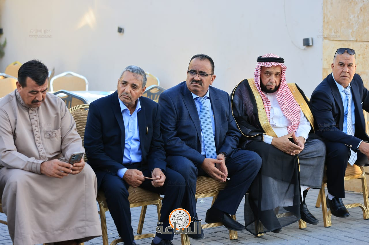 Madar Al-Saa Images 0.750432836479578