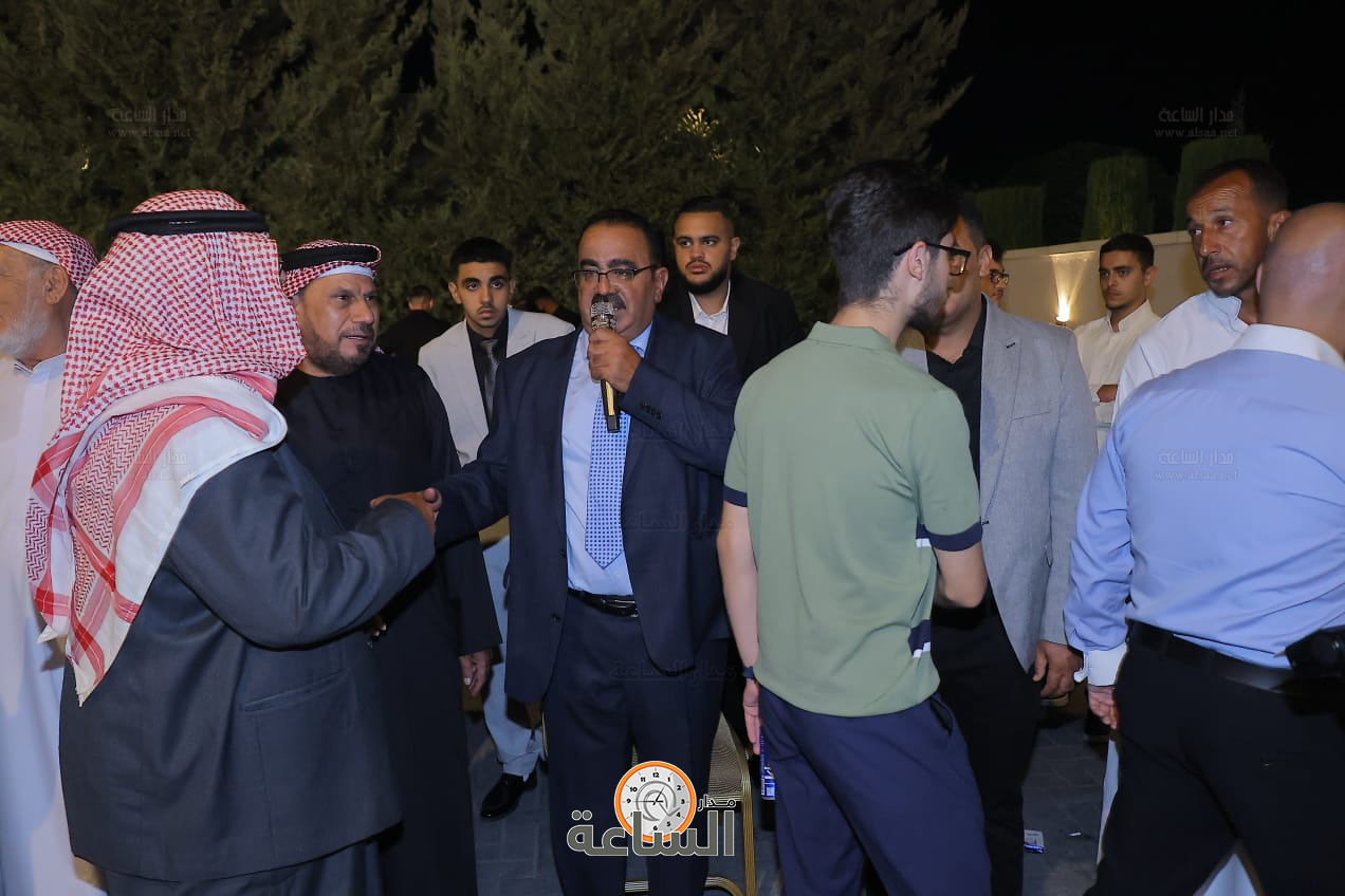 Madar Al-Saa Images 0.9924722698627564