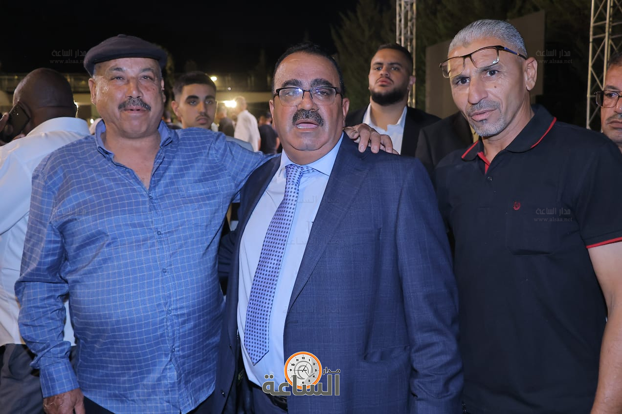 Madar Al-Saa Images 0.09381573932939846