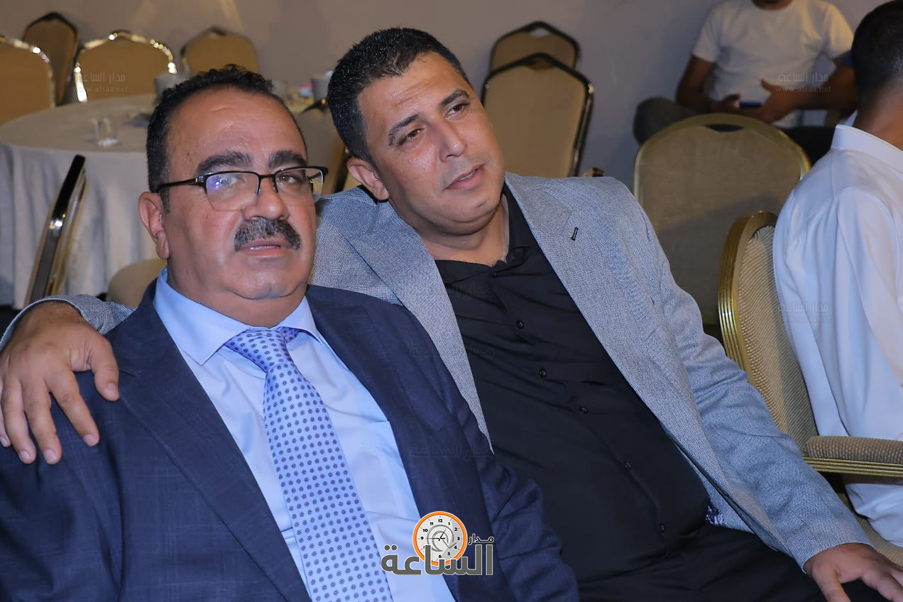 Madar Al-Saa Images 0.03581758334224883