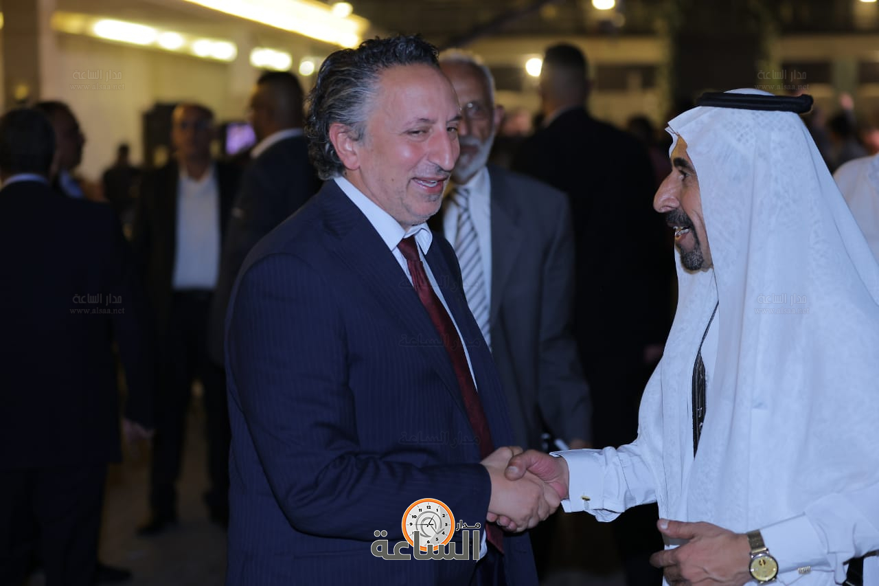 Madar Al-Saa Images 0.5548619368736604