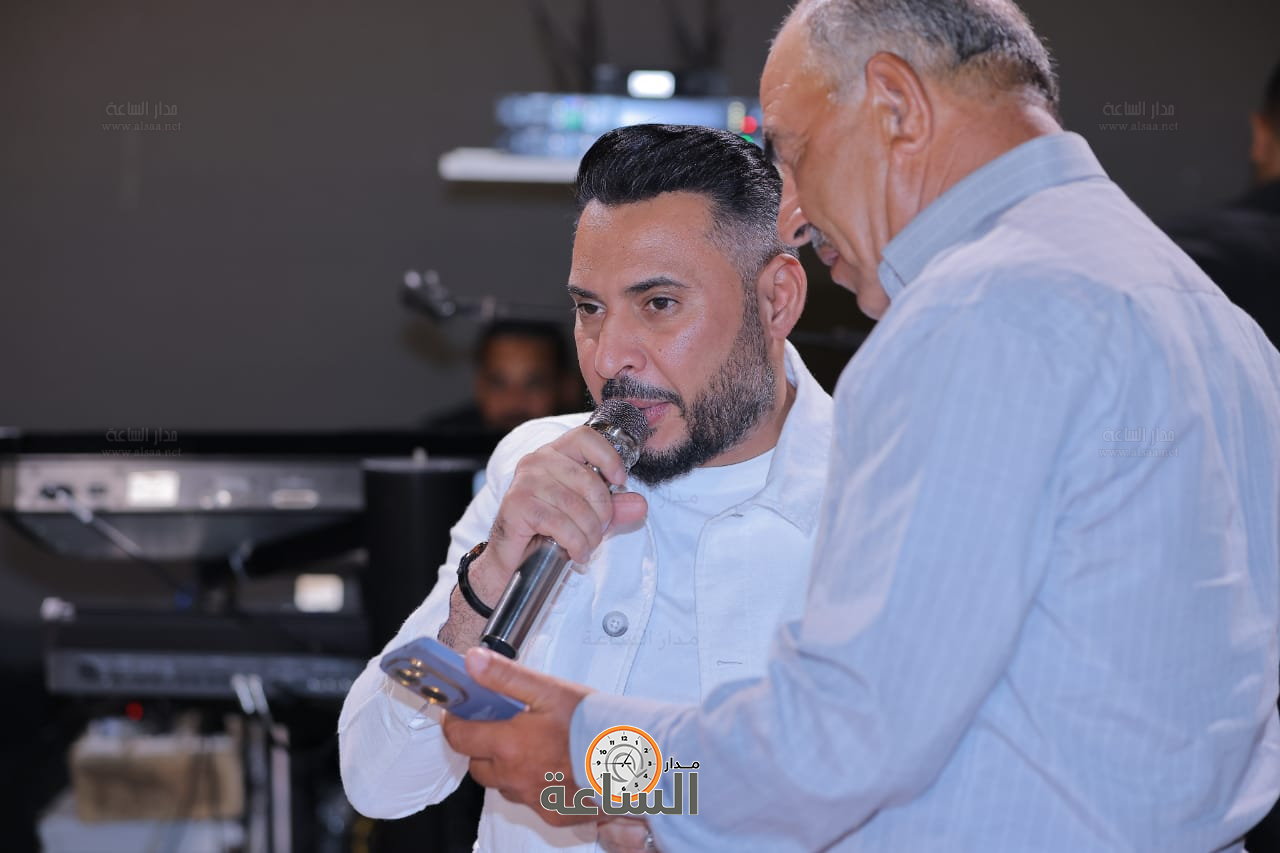 Madar Al-Saa Images 0.5780008064351835