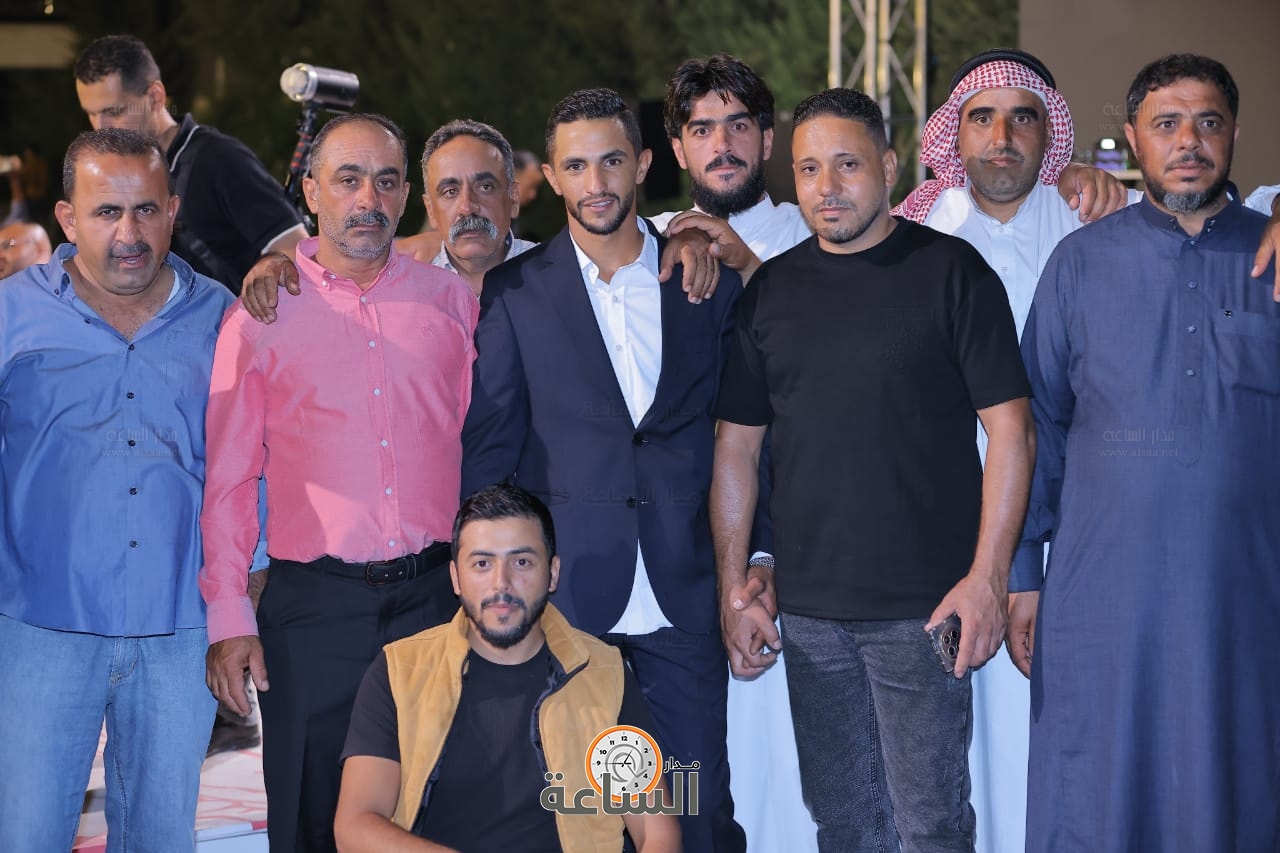 Madar Al-Saa Images 0.9635553942844683