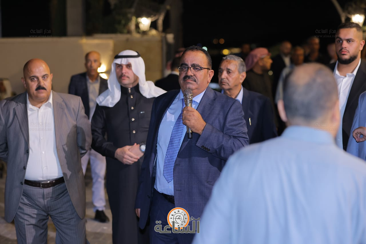 Madar Al-Saa Images 0.4201487452181236