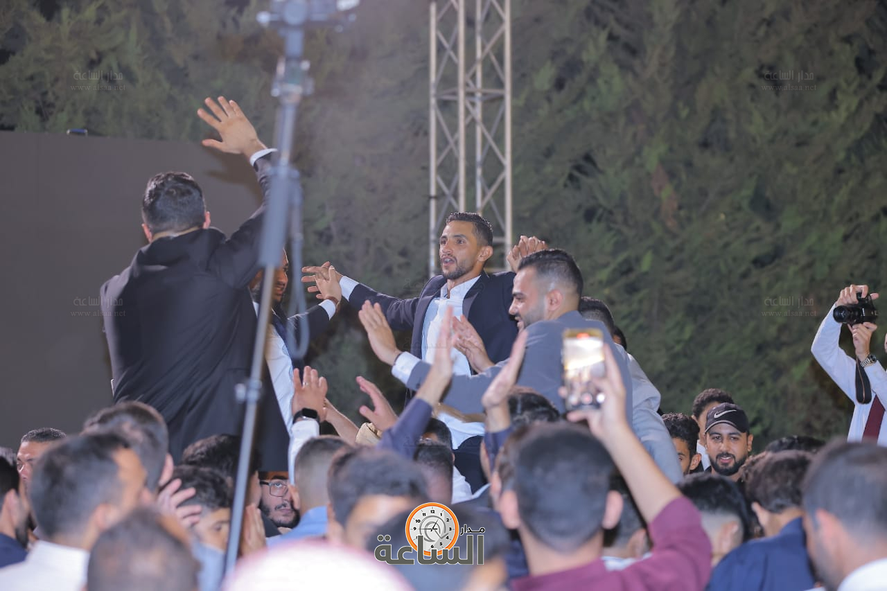 Madar Al-Saa Images 0.32626090909255256