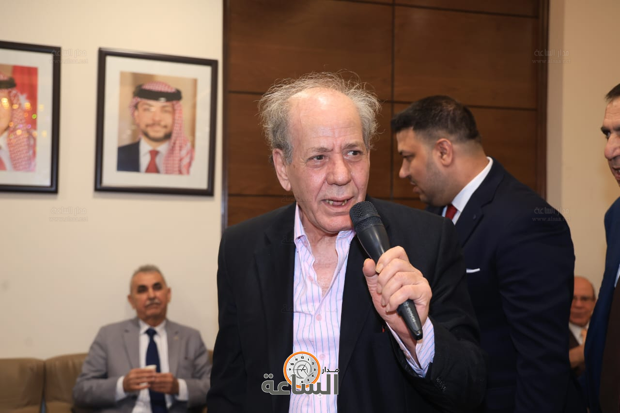 Madar Al-Saa Images 0.15932245251816568