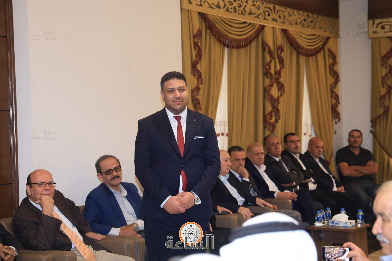 Madar Al-Saa Images 0.7459479301755447