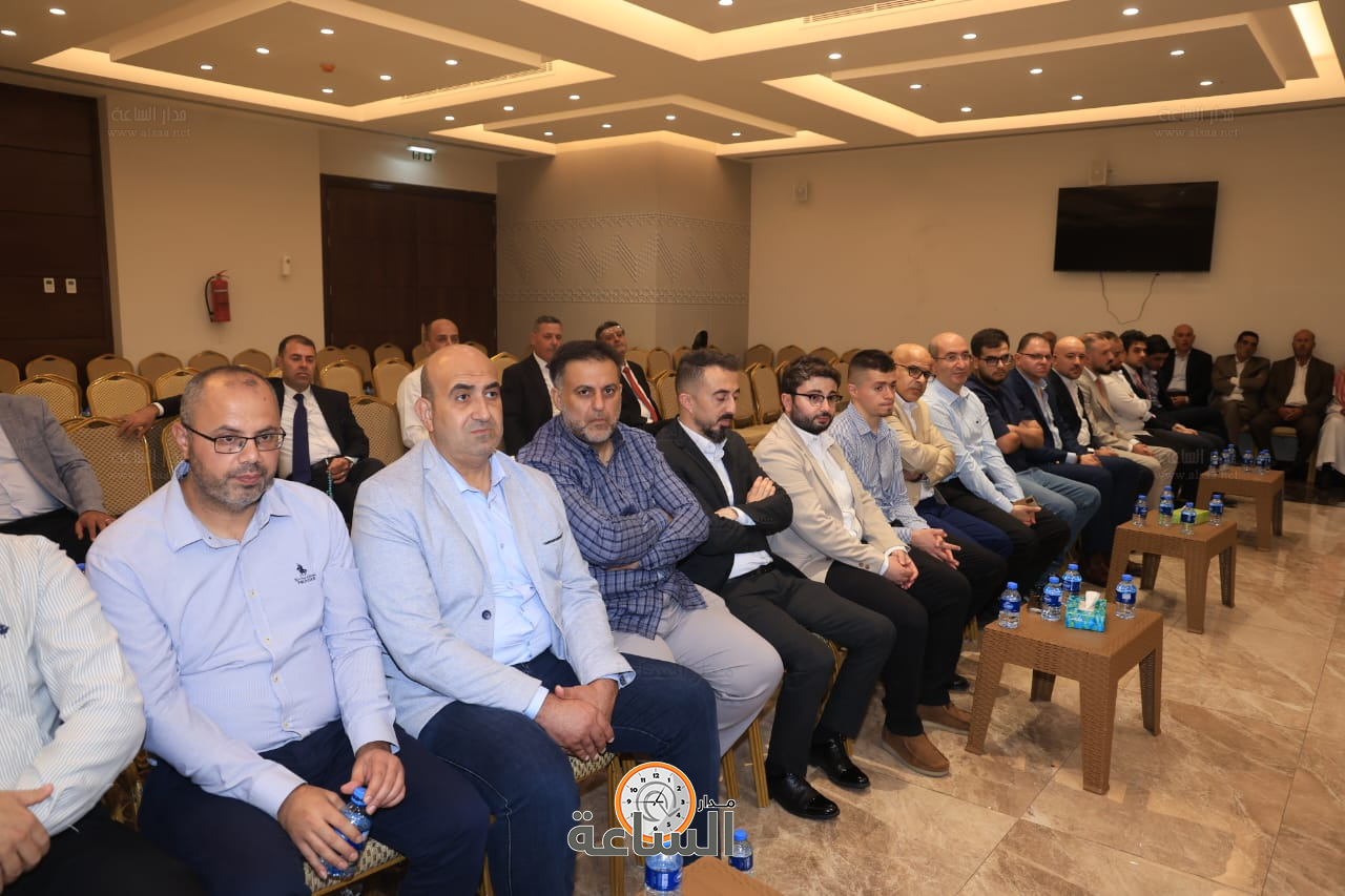 Madar Al-Saa Images 0.30434931826798384