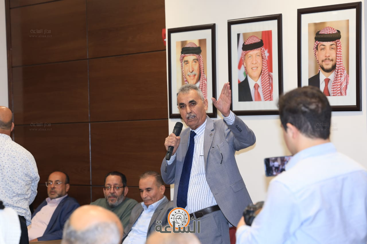 Madar Al-Saa Images 0.8122030947667753