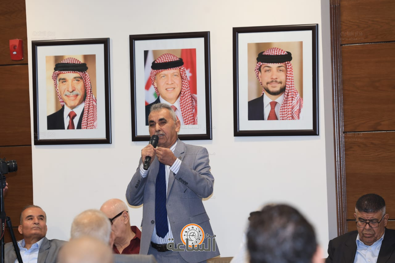 Madar Al-Saa Images 0.26187353241594846