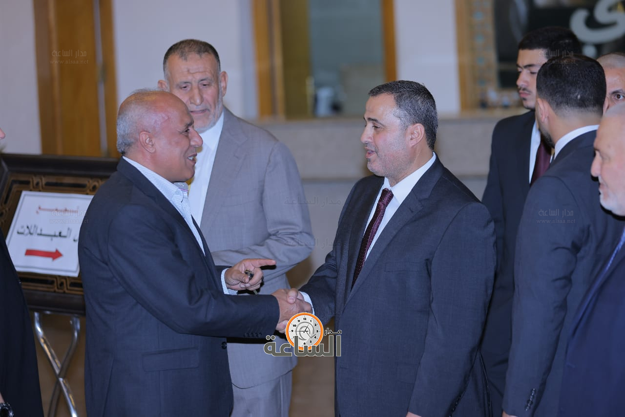 Madar Al-Saa Images 0.9408890057028667