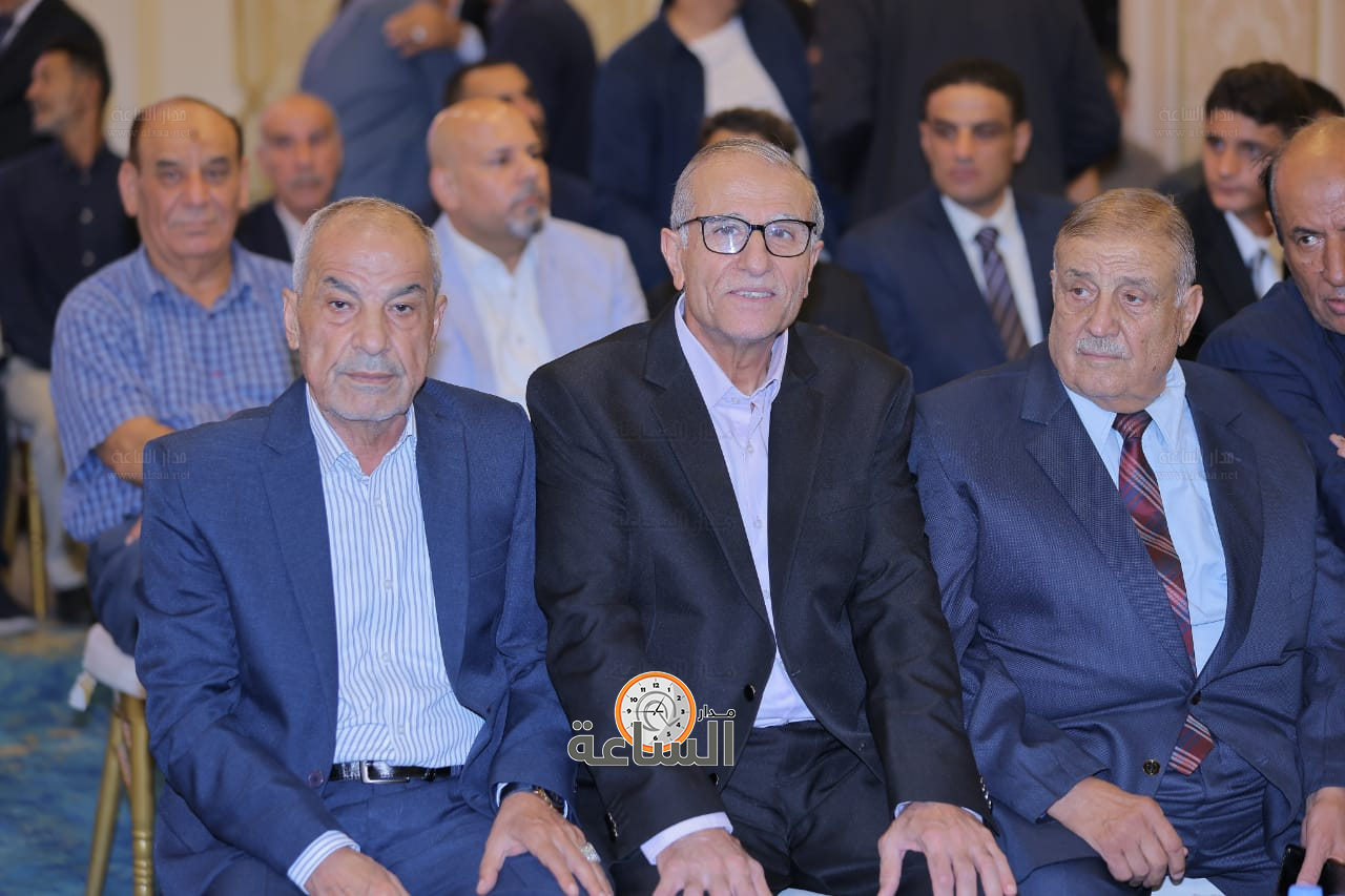 Madar Al-Saa Images 0.020318323321381948