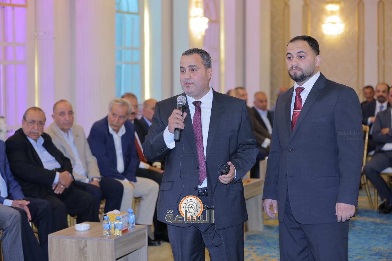 Madar Al-Saa Images 0.32782157106470866