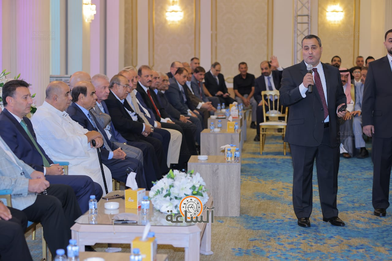 Madar Al-Saa Images 0.41148461210815757