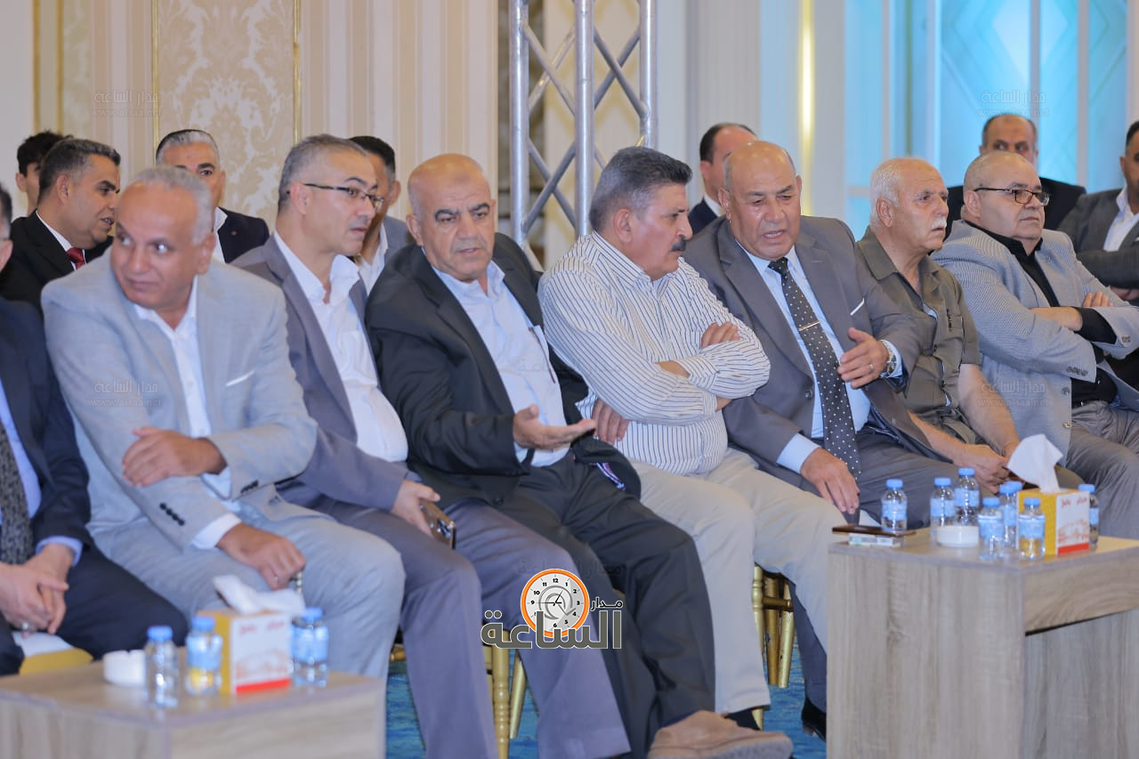 Madar Al-Saa Images 0.08301578598024895