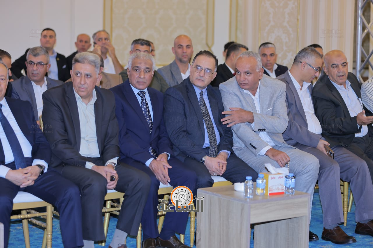 Madar Al-Saa Images 0.2785281990311833