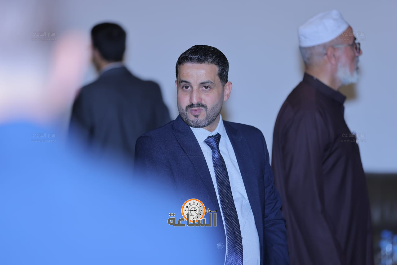 Madar Al-Saa Images 0.2935835670784761