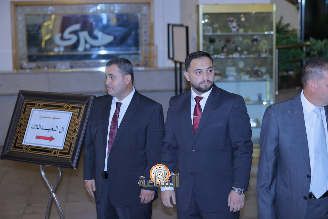 Madar Al-Saa Images 0.5633246617118555