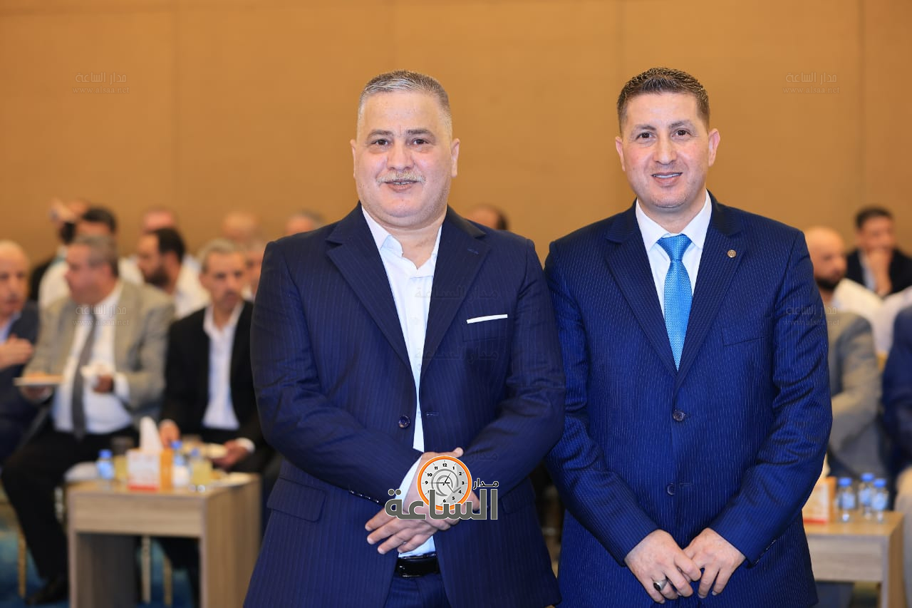 Madar Al-Saa Images 0.7124349507952558