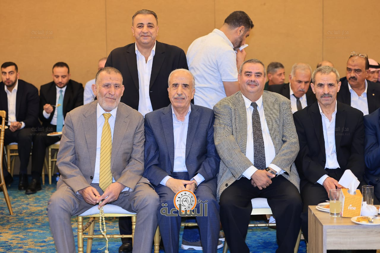 Madar Al-Saa Images 0.9790107136841231