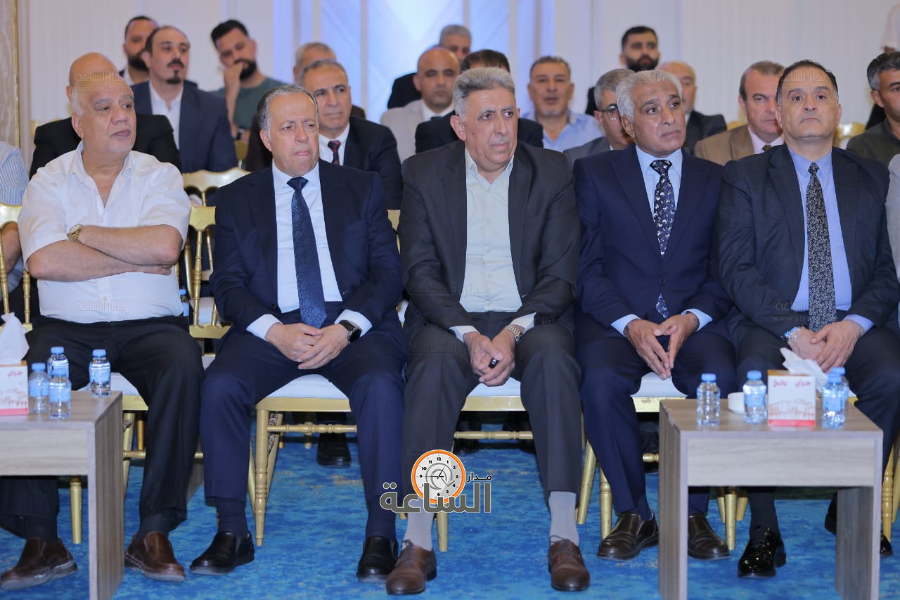 Madar Al-Saa Images 0.8673610459767448