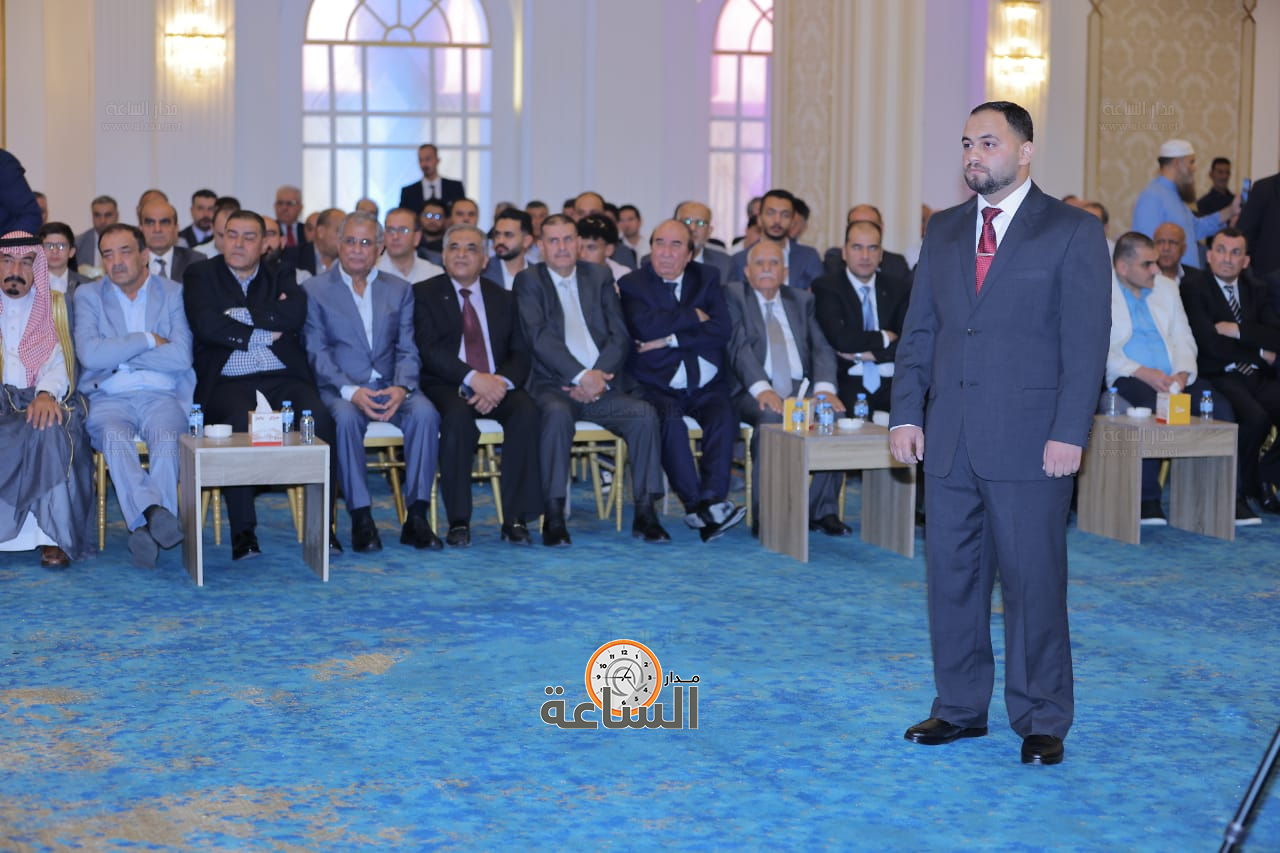 Madar Al-Saa Images 0.674243300773594