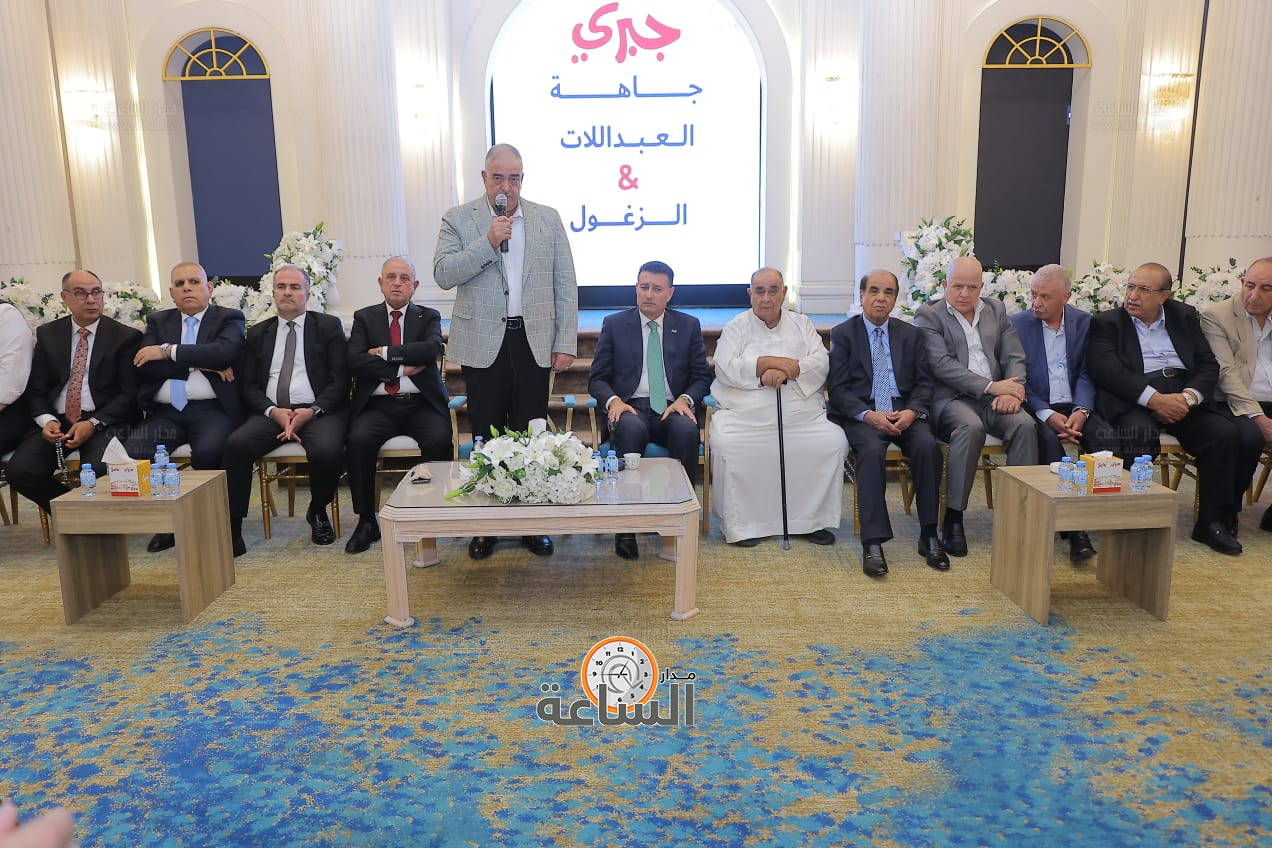 Madar Al-Saa Images 0.7812018689568752