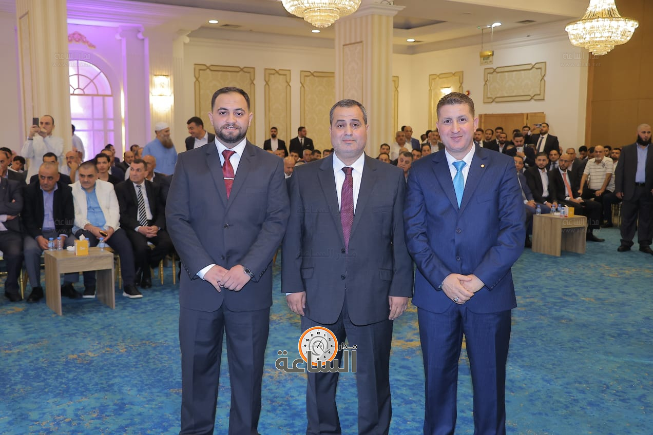 Madar Al-Saa Images 0.39777633857901795