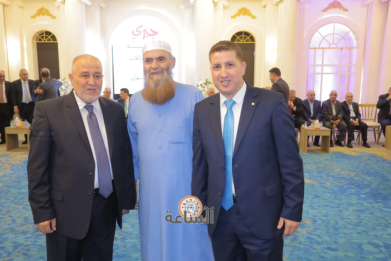 Madar Al-Saa Images 0.42852015517742115