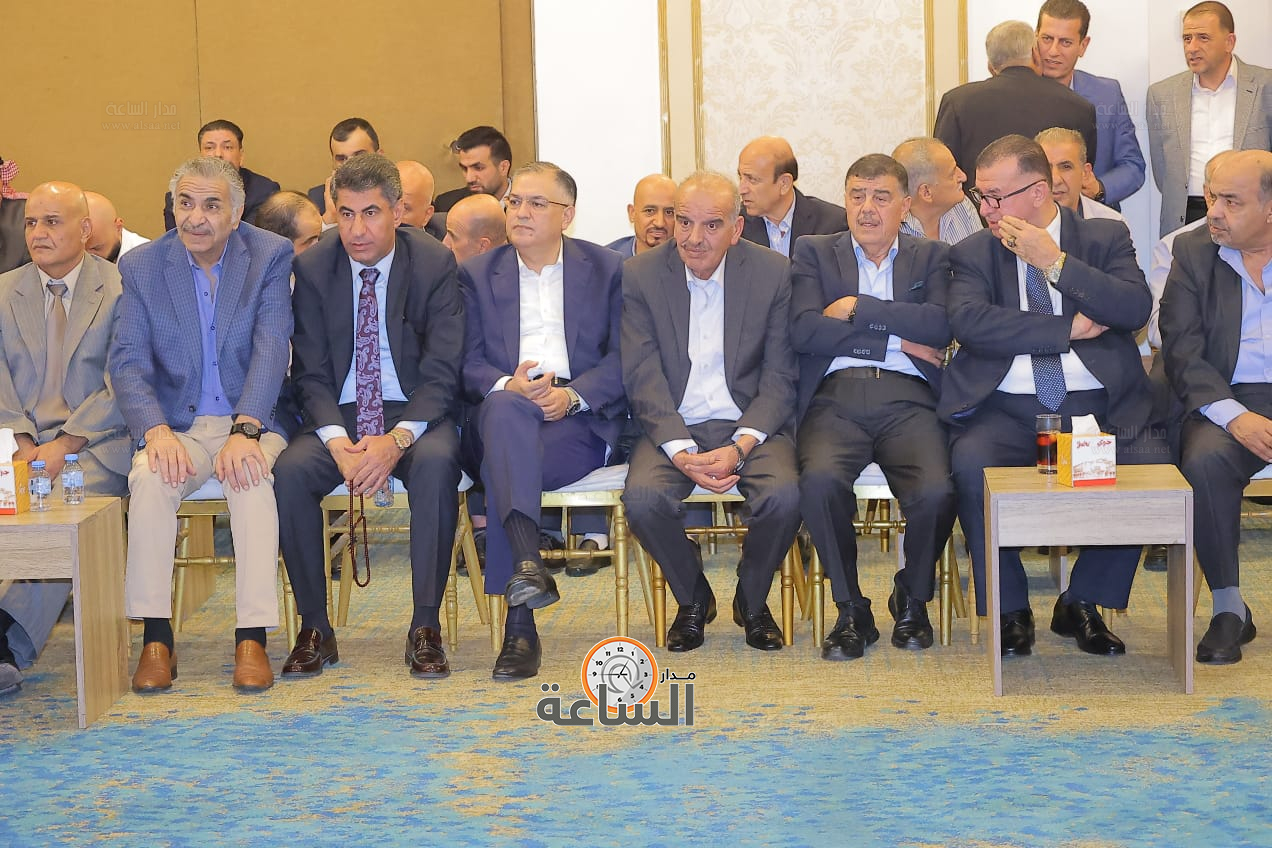 Madar Al-Saa Images 0.7168334557185951