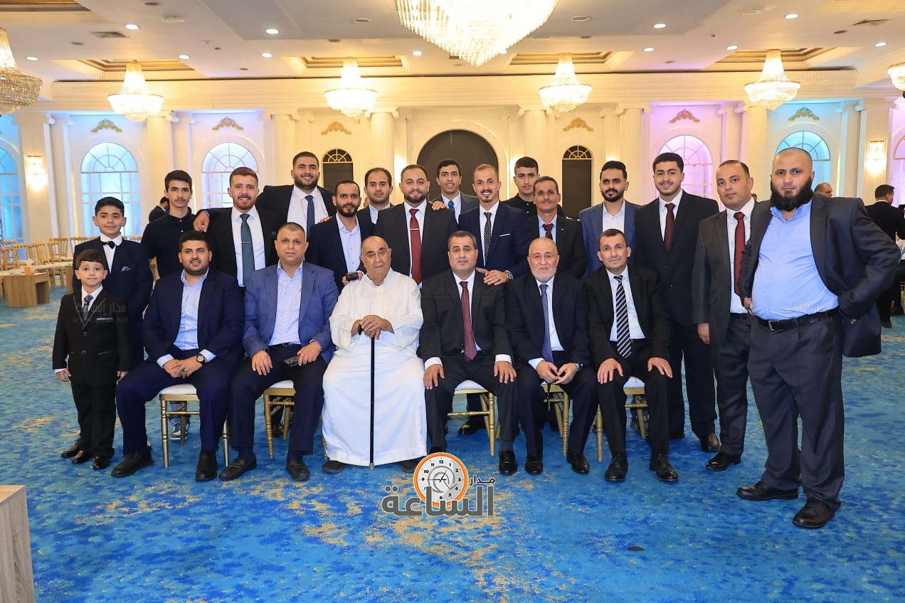 Madar Al-Saa Images 0.042977391064589754