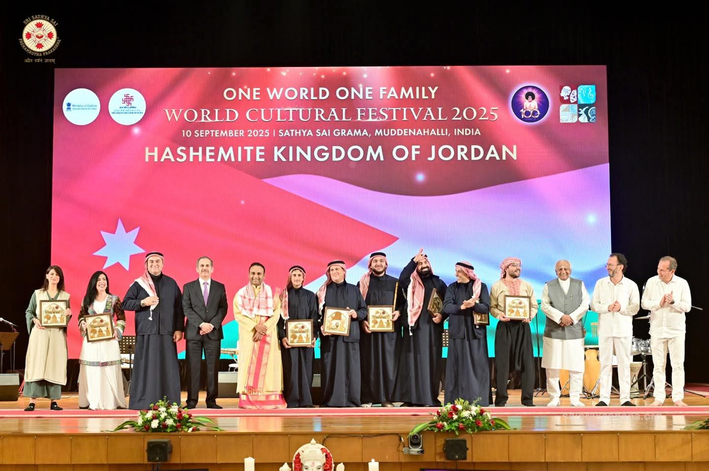 Madar Al-Saa Images 0.034752196837563254