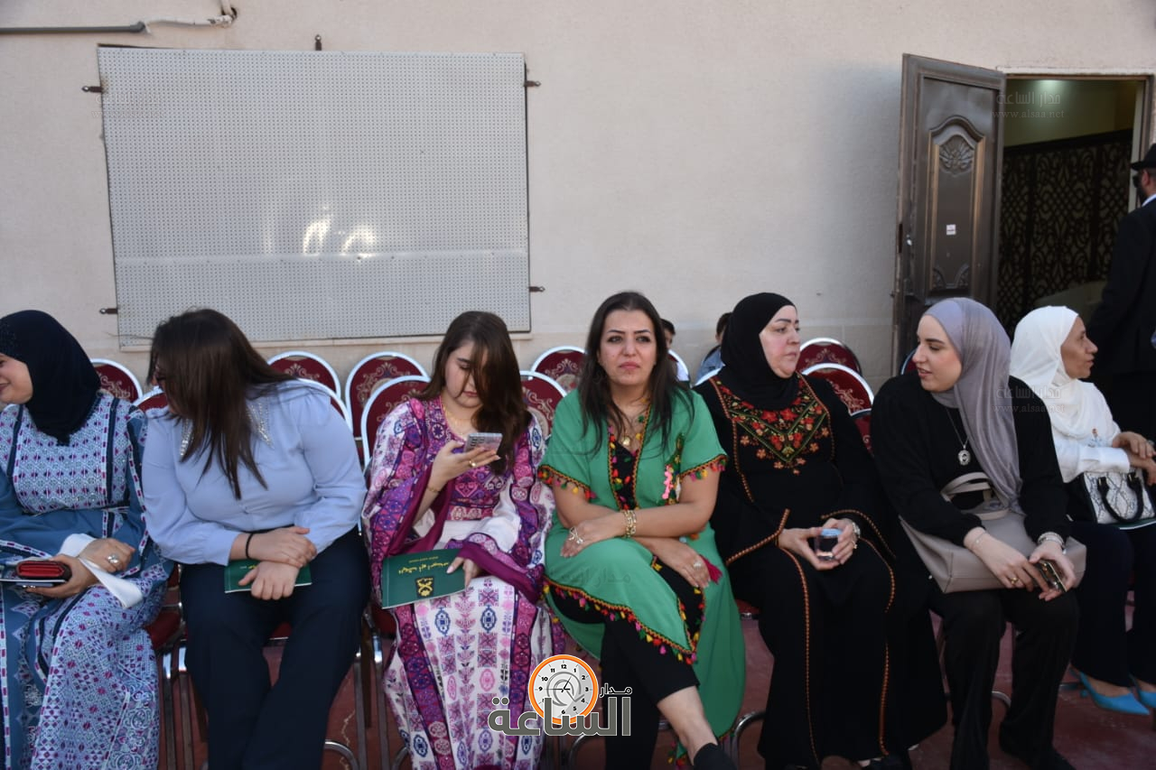 Madar Al-Saa Images 0.0437652913498251